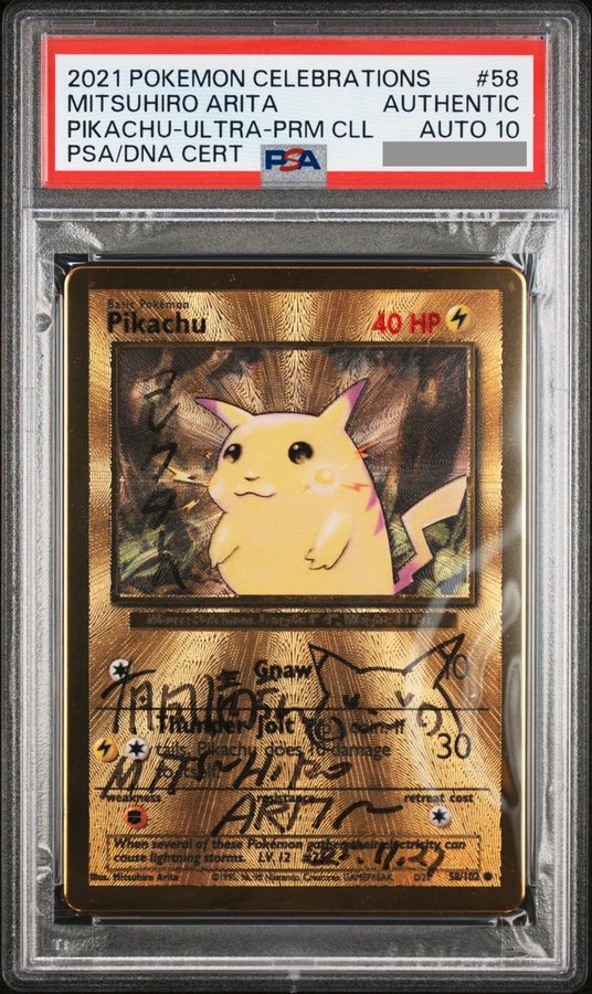 Front view of the slab showcasing the Gold Pikachu with Arita signature and sketch.